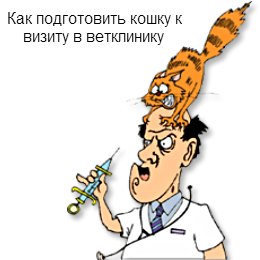 Как вылечить насморк в домашних условиях у ребенка 2 месяца